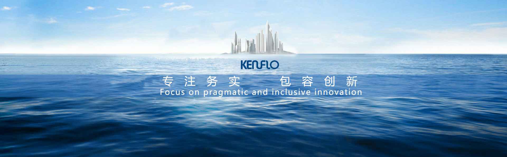 开云网页版·官方端在线-开云(中国)