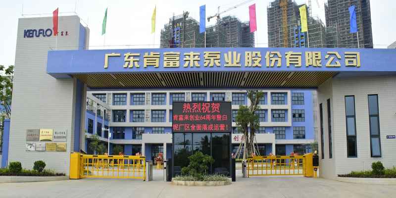 广东佛山开云网页版·官方端在线-开云(中国)厂有限公司