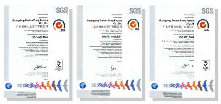 开云网页版·官方端在线-开云(中国)体系建设