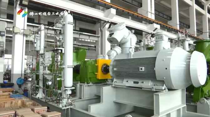 广东开云网页版·官方端在线-开云(中国)股份有限公司