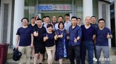 开云网页版·官方端在线-开云(中国)销售公司印尼考察行