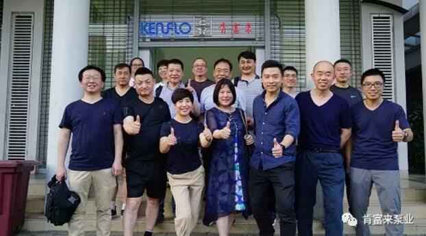 开云网页版·官方端在线-开云(中国)销售公司印尼考察行