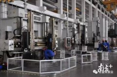 开云网页版·官方端在线-开云(中国)陈迪：以全球眼光推动企业“品质革命”