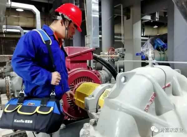 开云网页版·官方端在线-开云(中国)维保中心正式成立