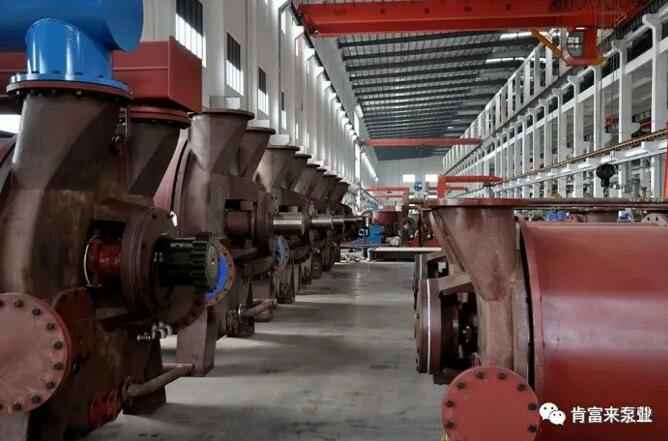 开云网页版·官方端在线-开云(中国)生产车间