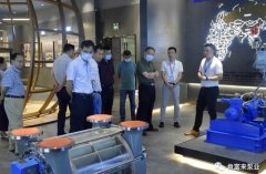 三水区人大副主任张卫红带队莅临开云网页版·官方端在线-开云(中国)调研