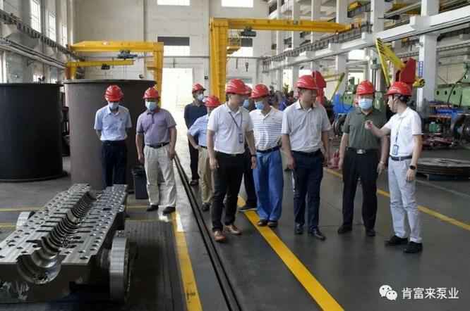 董事长、总经理陈迪，党委副书记黎宇明陪同调研组一行参观开云网页版·官方端在线-开云(中国)展览室