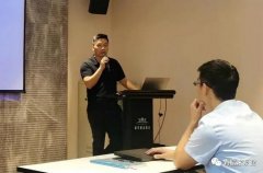 开云网页版·官方端在线-开云(中国)西部业务区召开年中会议