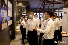 佛山市委书记鲁毅到开云网页版·官方端在线-开云(中国)调研