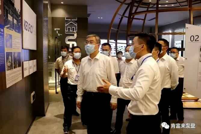 佛山市委书记鲁毅到开云网页版·官方端在线-开云(中国)调研
