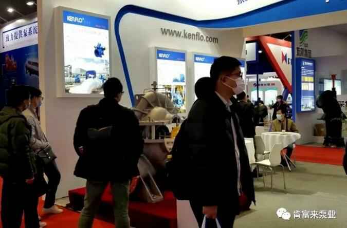 开云网页版·官方端在线-开云(中国)展台