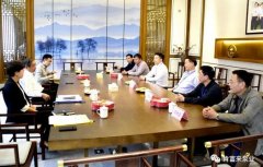 三水区委书记胡学骏一行莅临开云网页版·官方端在线-开云(中国)走访慰问