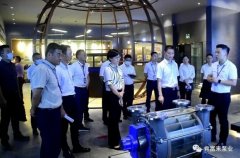 三水区区长李军一行莅临开云网页版·官方端在线-开云(中国)调研